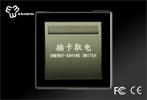 扔卡式身份识别取电开关