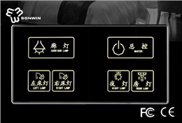 “晶典”触摸开关