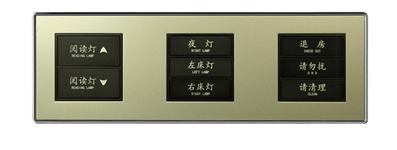 雅典系列轻点开关