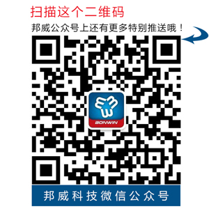 尊龙凯时公众号