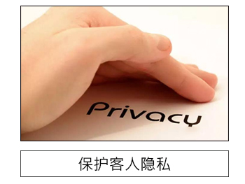 旅馆自助效劳终端的六大优势——；た腿艘私